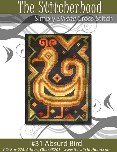 Animal Cross Stitch Pattern