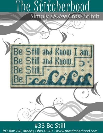 Religious Nautical Cross Stitch Pattern